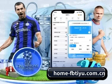 home-fbtiyu.com.cn APP